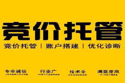 信息流营销案例分享